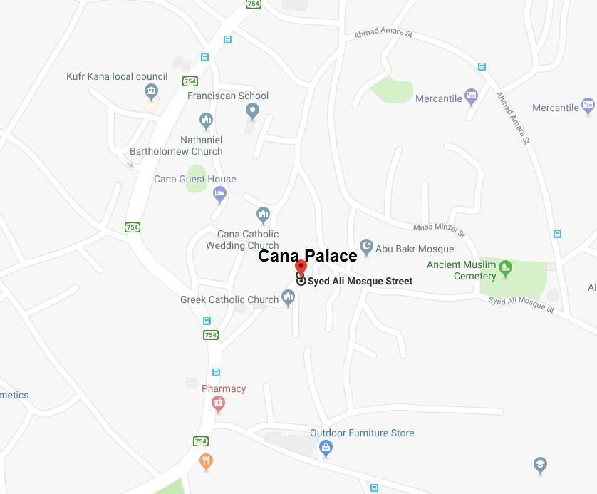 Cana Palace Kafr Kannā Eksteriør bilde